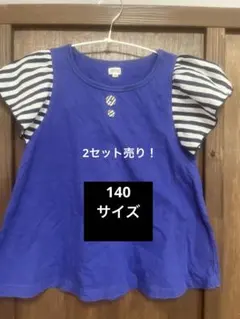 140サイズ 紫フリル袖 130 サイズ　水玉のサムネイル