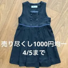 Item thumbnail for item f6e2135b-6883-49a0-a81a-d000d98ea36d