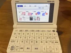 電子辞書 CASIO EX-word AZ-SX4100edu 楽天市場】電子辞書 カシオ AZ-SX4100eduの通販