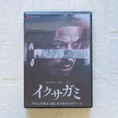 Item thumbnail for item f7f5cb1e-7d6e-400a-94f1-c035926e2dd4