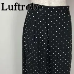 Luftrobe ルフトローブ ドット ブラック ガウチョ パンツ ズボン　水玉