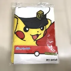 Item thumbnail for item 2684014b-e2a9-4ce0-9ffc-43227827c906