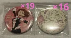 僕のヒーローアカデミアトレーディング缶バッジcolor