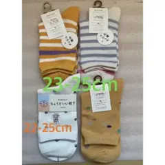 レディス　靴下　まとめ売り　チュチュアンナ