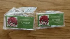 カラフルピーチ　じゃぱぱ