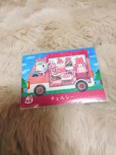 しな様 リクエスト 2点 まとめ商品
