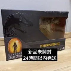 未開封】ティラノサウルスレックス ハモンドコレクション マテル