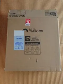 TAKIZUMI LED ペンダントライト 〜8畳 調光 昼光色 RV86039