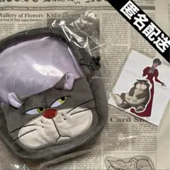 セガくじ　セガラッキーくじ　ヴィランズ　ディズニー　ルシファー　シンデレラ