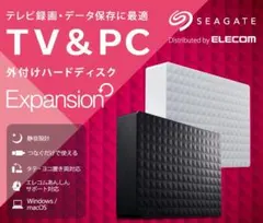 24時間連続録画対応3TB USB3.1接続外付ハードディスク静音＆省エネ