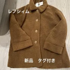 ブルゾン フリースジャケット