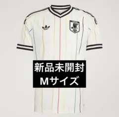 【新品未開封】アディダス サッカー日本代表 2026 アウェイ ユニフォームのサムネイル