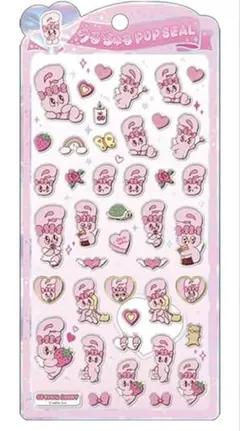 うるちゅるPOP SEAL エスター・バニー