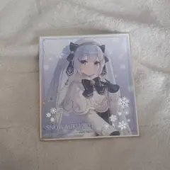 雪ミク 一番くじ　Ｌ賞　 ミニ色紙