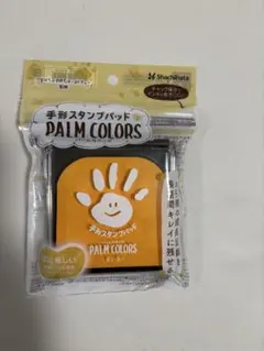 手形スタンプパッド