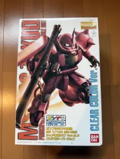 ガンプラEXPO限定 1/100 シャア専用 ザクVer.2.0 クリアカラーのサムネイル