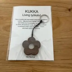 2025年最新】ビヨルク kukkaの人気アイテム - メルカリ