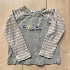 Coslie様 リクエスト 2点 まとめ商品