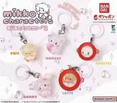 mikkoめじるしアクセサリー