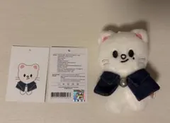 straykids スキズ ヒョンジン ジニレット 10㎝ ぬい