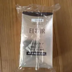 ELIXIR　エリクシール ザ セラム aa 薬用 高機能美容液 つけかえ用