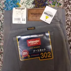 Miyukiママ様 リクエスト 2点 まとめ商品