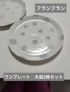 Item thumbnail for item 1b836457-af46-459c-8dd2-521836ca4849