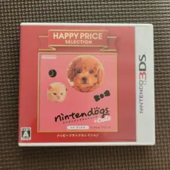 3DS ハッピープライスセレクション nintendogs + cats トイ…