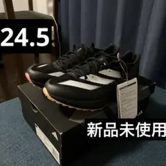 【新品未使用タグ付】アディゼロプライムSP2 24.5