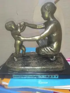 田畑一作　慈育