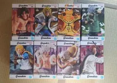 ワンピース ナルトGrandista フィギュア 8体セット