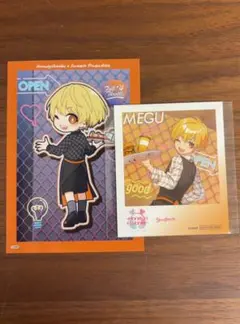 メルカリ