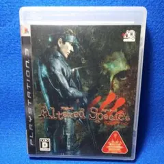 「ヴァンパイアレイン -アルタードスピーシーズ-」