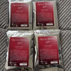 クイーンズヘナセット クイーンズヘナ | Queens Henna