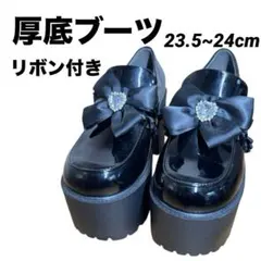 Item thumbnail for item 2ff259df-d3cd-4413-8d40-0942f0d52393