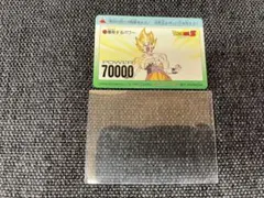 Item thumbnail for item e1462de5-7933-45da-a7a6-26c9bc36ffb7