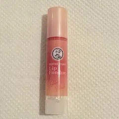 Item thumbnail for item 365b8128-95a9-4dba-bf7e-f0e7e93eb733