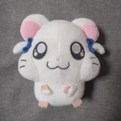 とっとこハム太郎　リボンちゃん　ぬいぐるみ