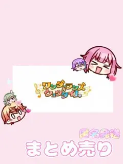 Item thumbnail for item 2a3b1be3-ec3d-4ecd-b184-5fc9494a484a