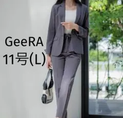 ✨11号✨ジーラ　洗える　パンツスーツ　UVカット　グレー　L ウエストゴム