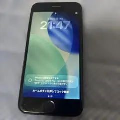 iPhone　SE 128GB バッテリー70%