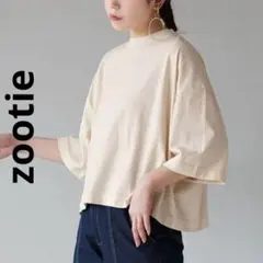 zootie クロップドモックネックTシャツ カットソーのサムネイル