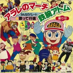 80年代レコード 4枚セット 昭和レトロ1930年代 J1-92S型 ビクター蓄音機最高峰 レコード