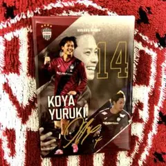 Item thumbnail for item 154fee1f-c98f-4682-9cfa-e07c4789155d