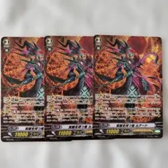 2025年最新】覚醒を待つ竜ルアードの人気アイテム - メルカリ