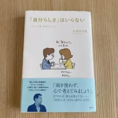 Item thumbnail for item 15ffd7f8-7a40-4dd5-ad8d-2dfb2e32702a