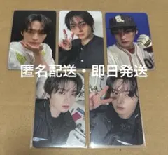 スキズ KARMA 店舗特典 HMV トレカ FANS