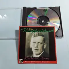 輸入盤　ベートーヴェン: 交響曲第3番「英雄」／クナッパーツブッシュ