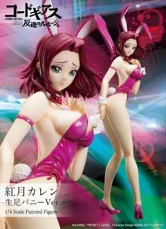 B-style コードギアス 反逆のルルーシュ　紅月カレン 生足バニーVer.のサムネイル