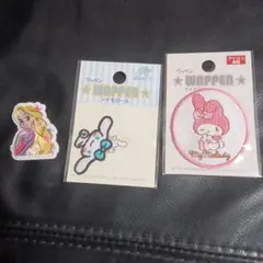 マイメロディ・シナモロール ワッペンセット＋おまけ